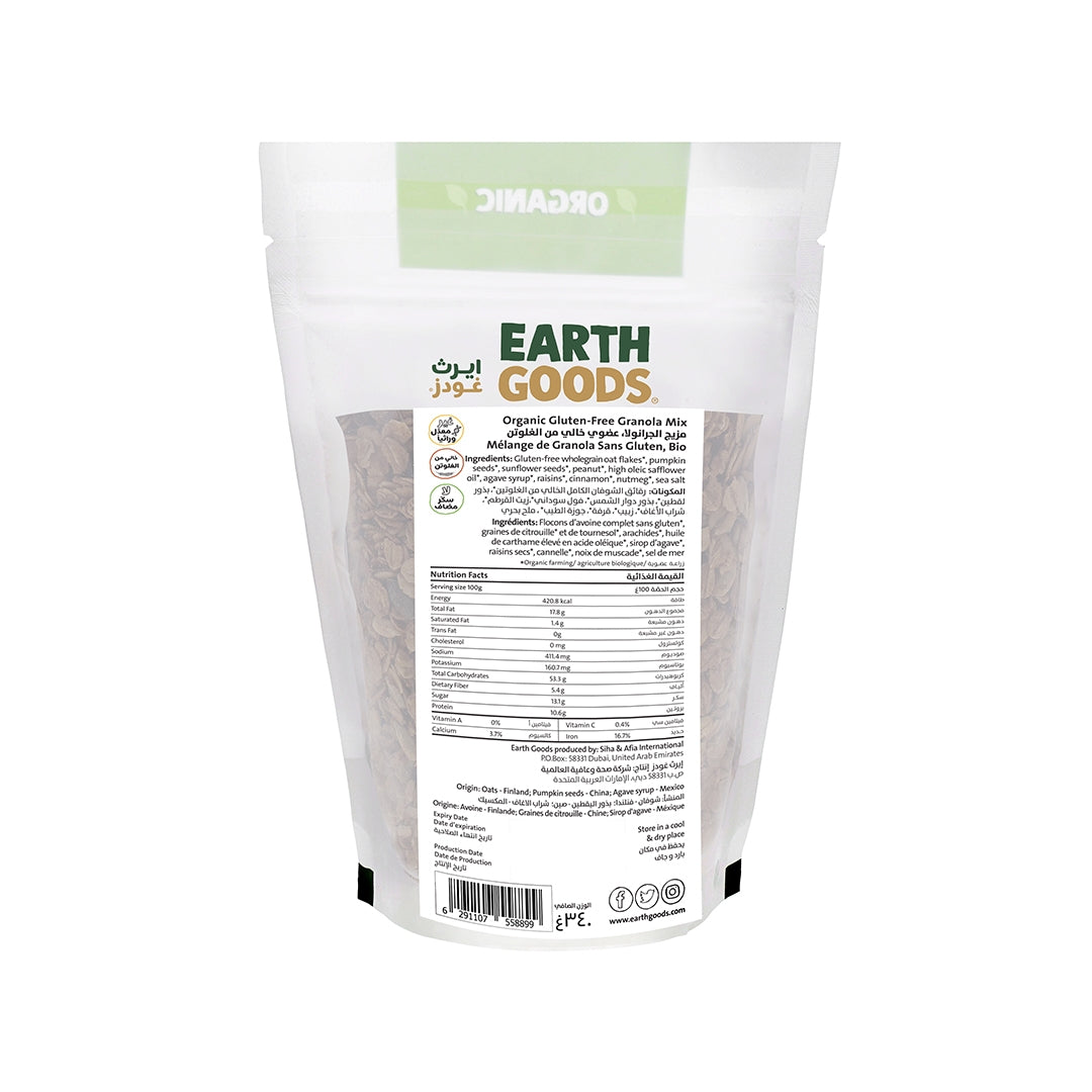EARTH GOODS Organic Granola Mix, 340g