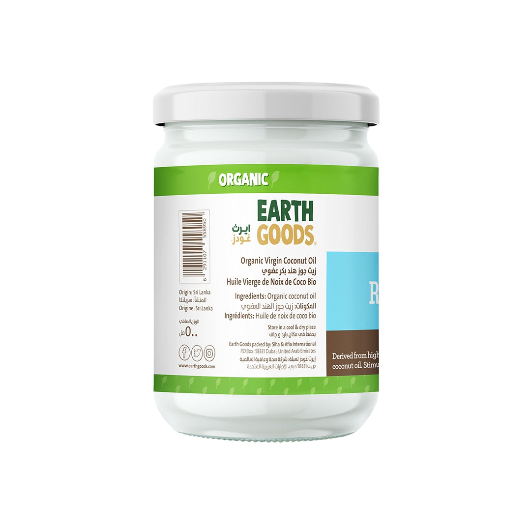 EARTH GOODS Organic Extra Virgin Coconut Oil, 500ml - Organic, Vegan