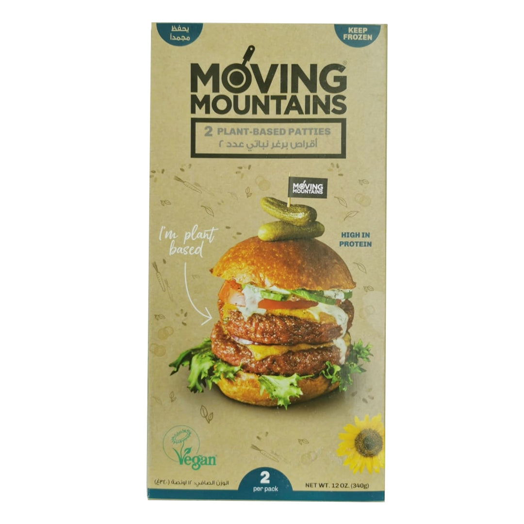 MOVING MOUNTAINS Vegan Burger Patties, 340g - Pack of 2