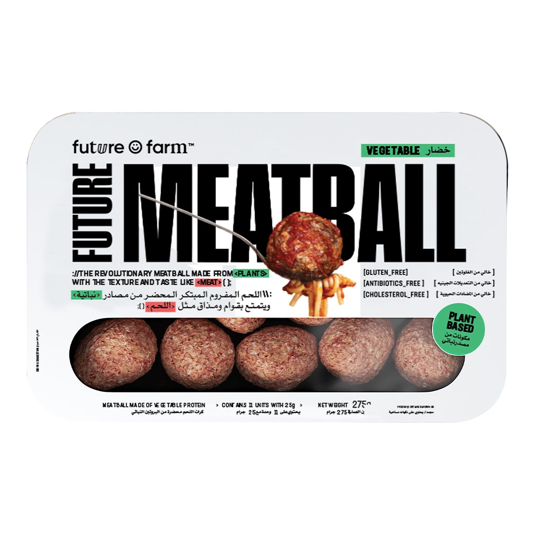 FUTURE FARM Plant Based Meatball, 275g - Pack of 11 Meatballs