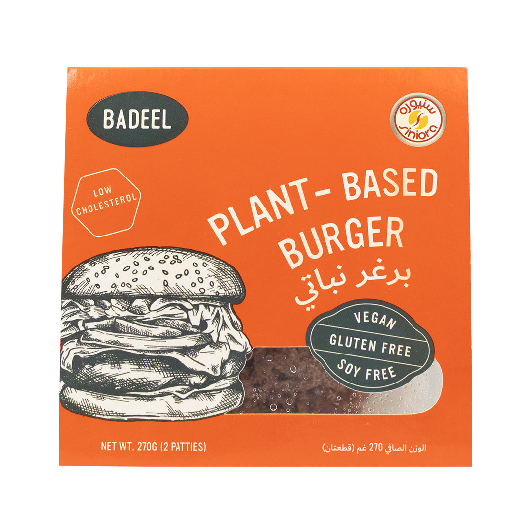 BADEEL Plant Based Burger, 270g