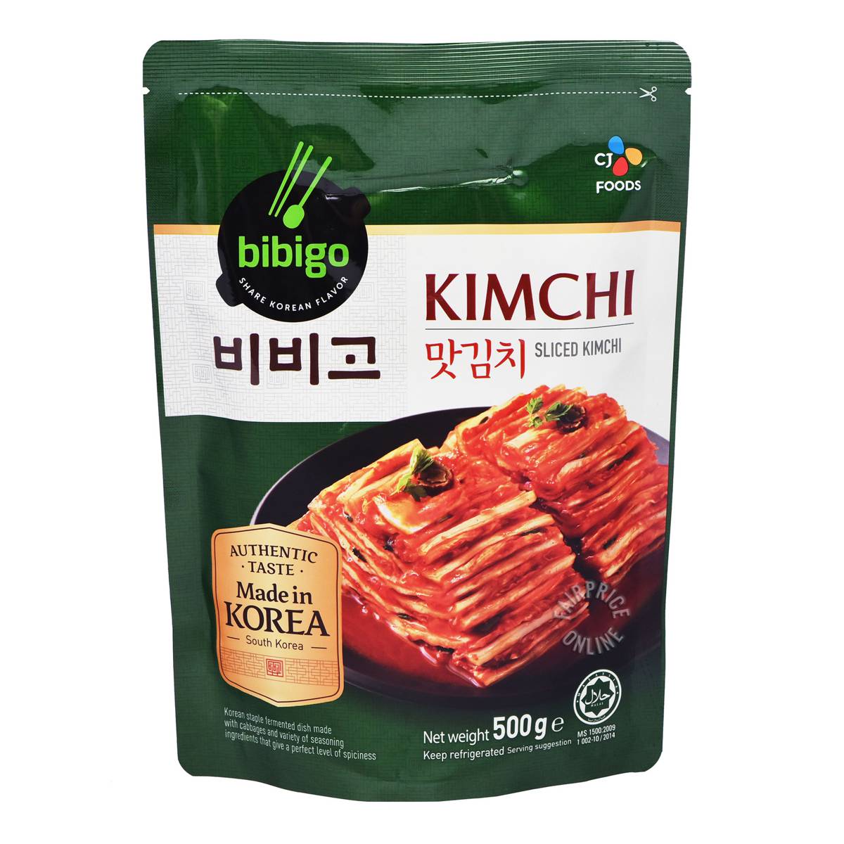BIBIGO Kimchi - Sliced, 500g