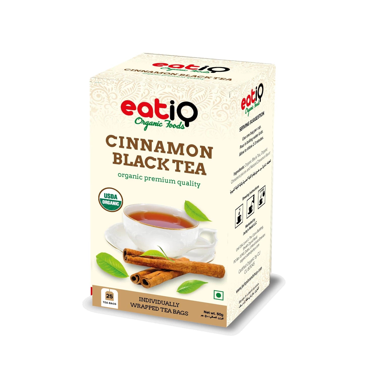 EATIQ ORGANIC FOODS Cinnamon Black Tea, 50g