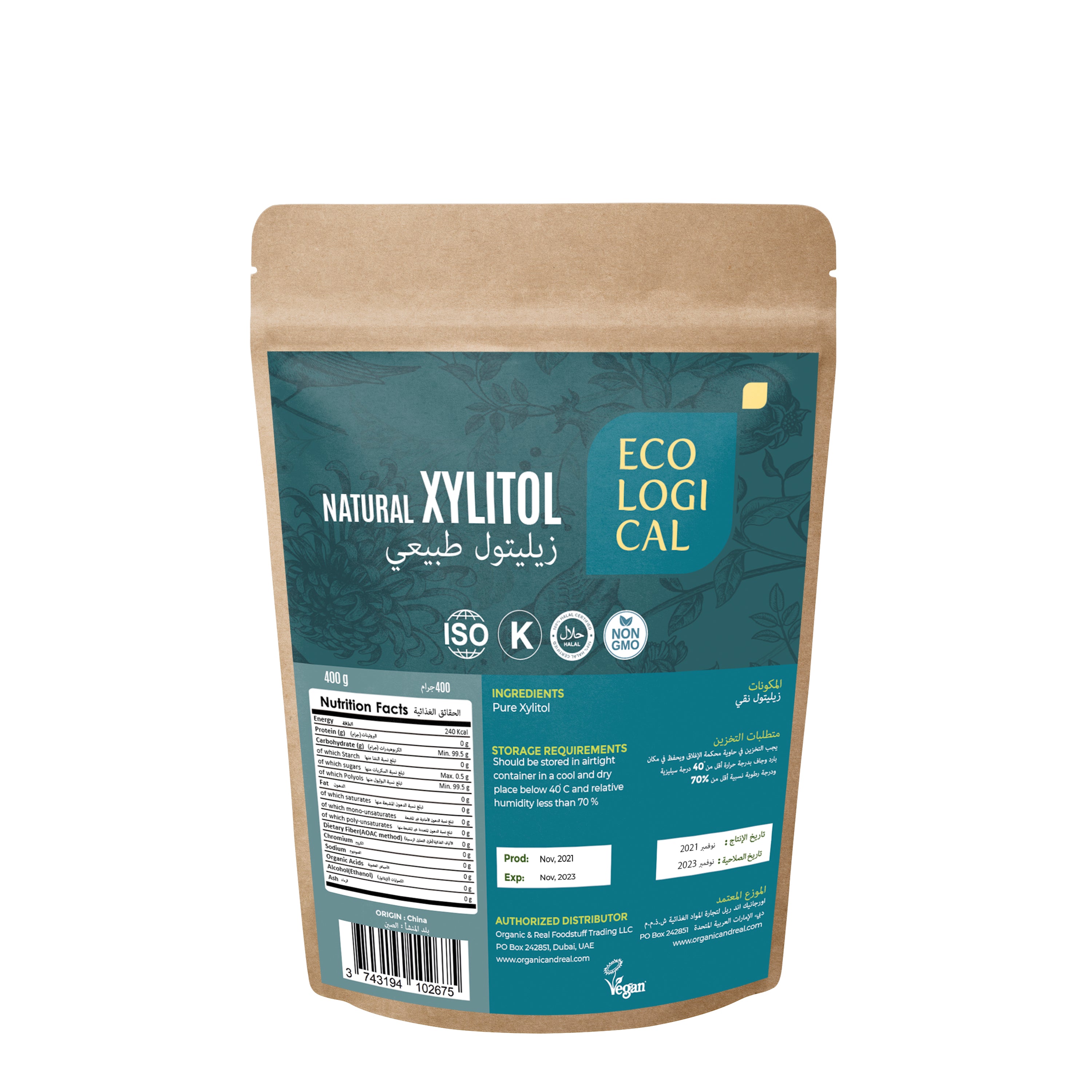 ECOLOGICAL Natural Xylitol, 400g - xylitol sweetener
