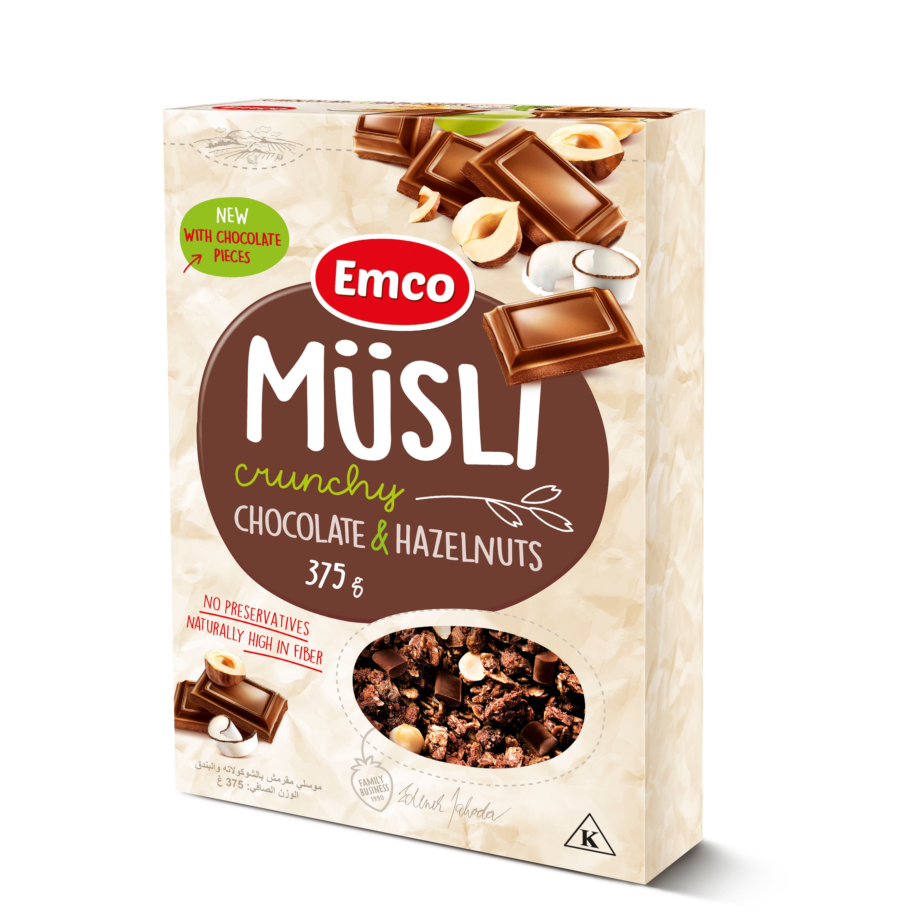 EMCO Crunchy Muesli With Choco and Hazelnuts, 375g