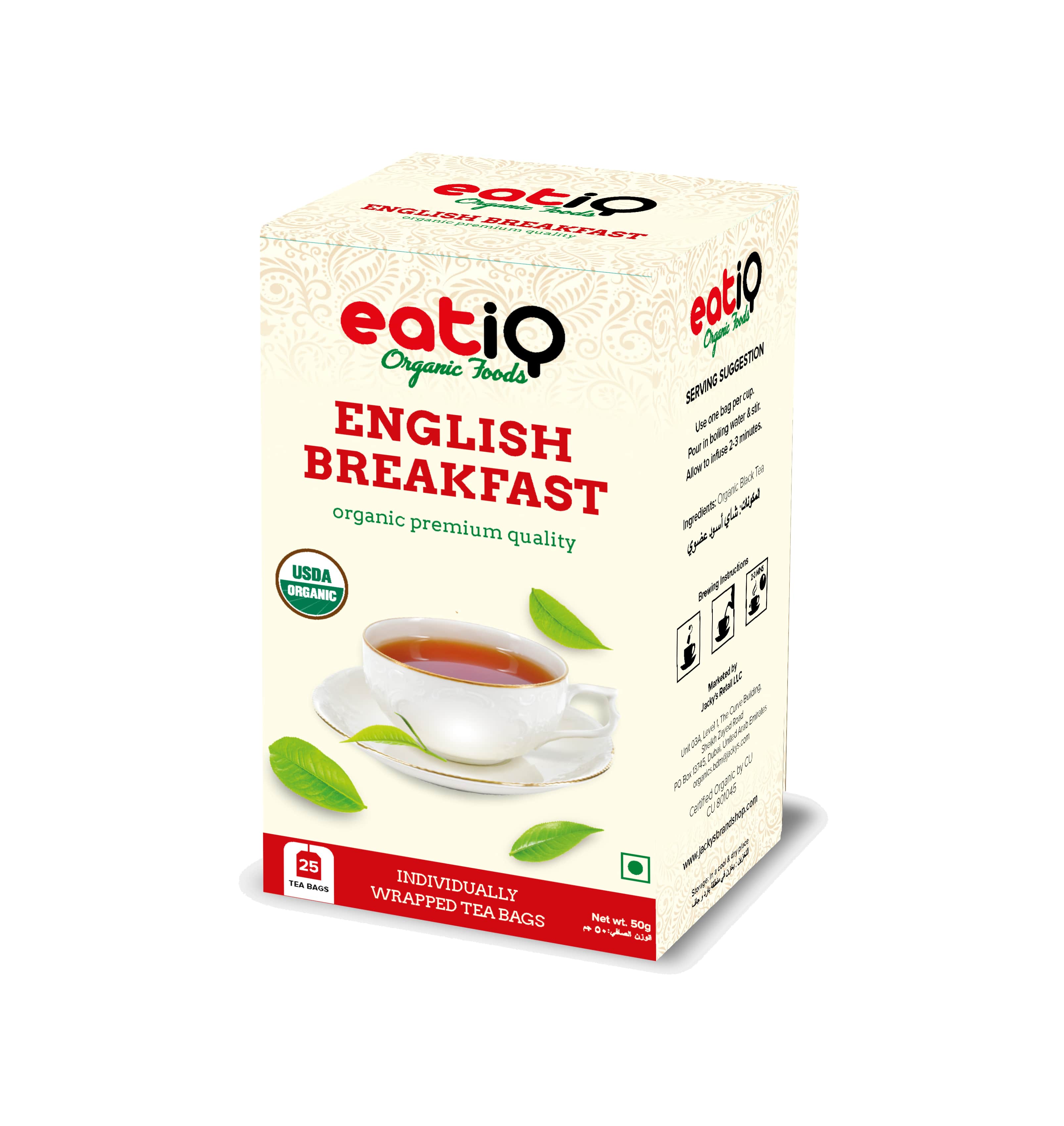 EATIQ ORGANIC FOODS English Breakfast, 50g
