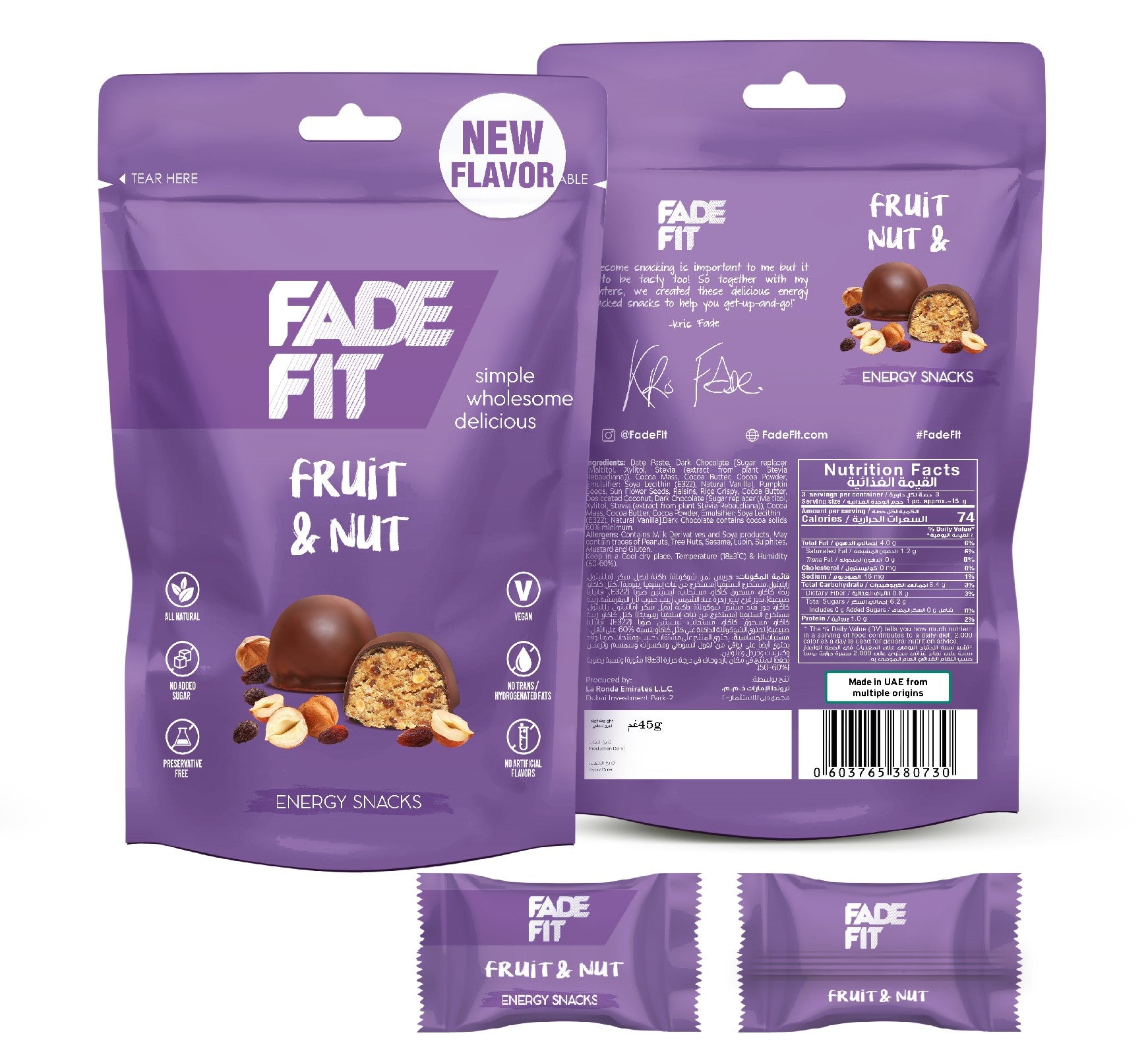 FADE FIT Fruit & Nut Energy Snack, 45g - Vegan, Sugar Free, Natural