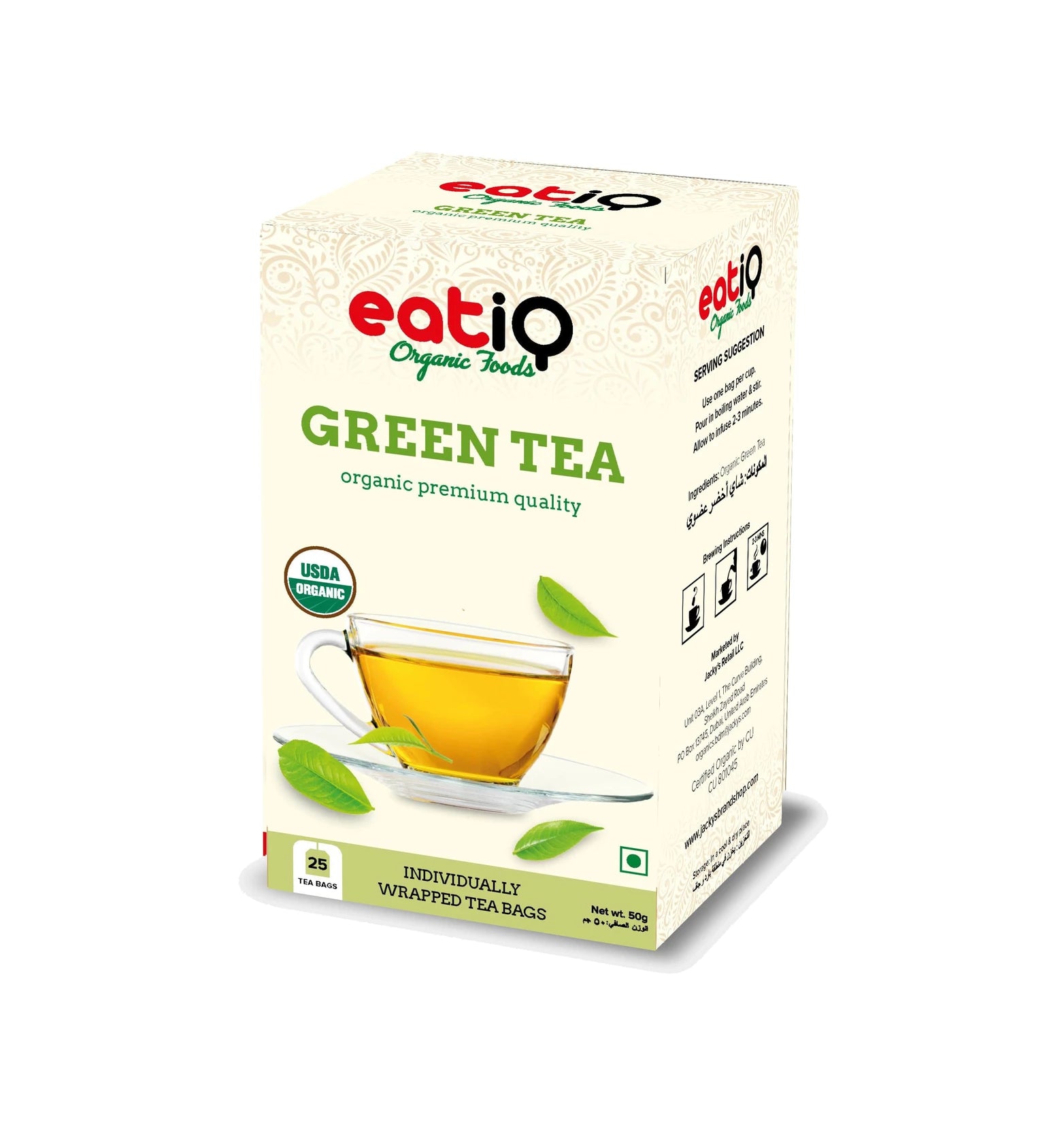 EATIQ ORGANIC FOODS Green Tea, 50g