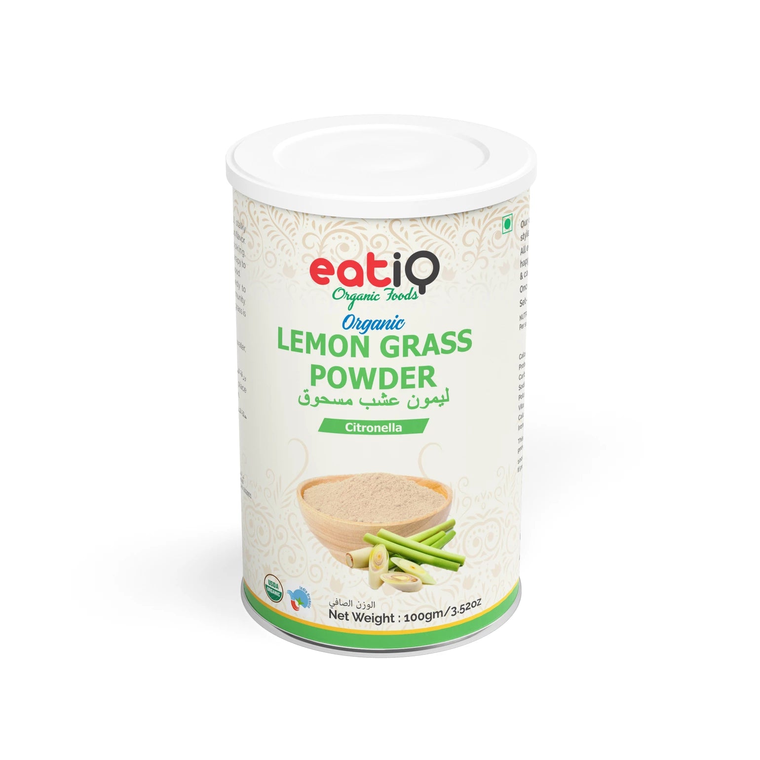 EATIQ Organic Lemon Grass Powder, 100g