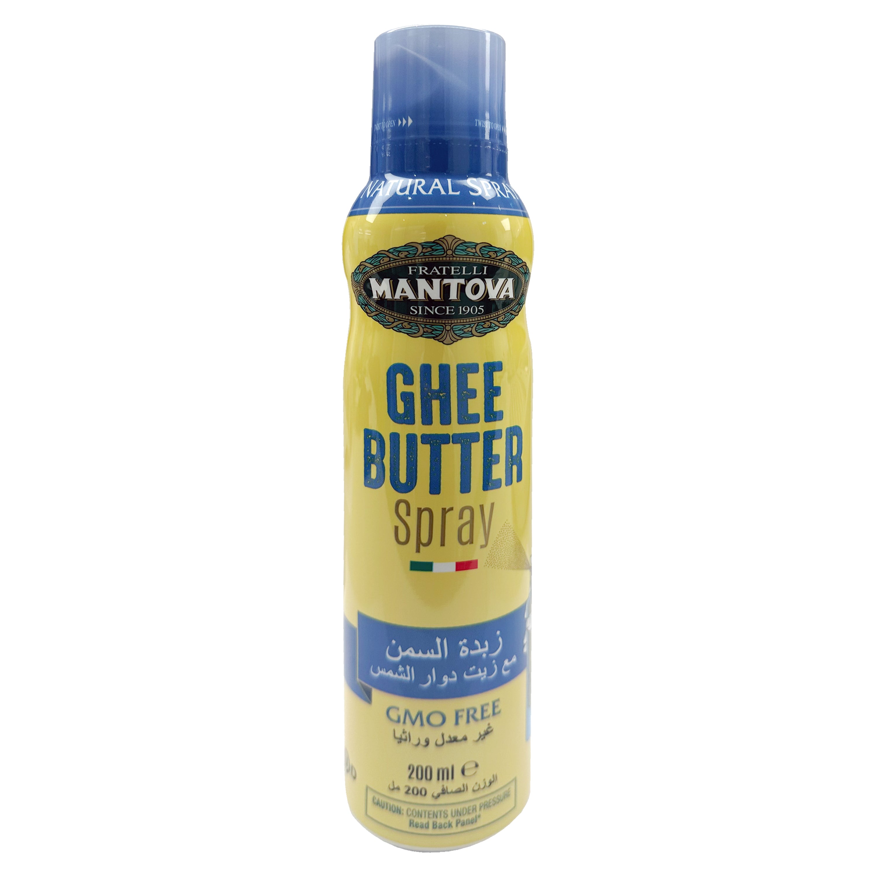 MANTOVA Non-GMO Ghee Butter Spray, 200ml, Non GMO, Lactose-free