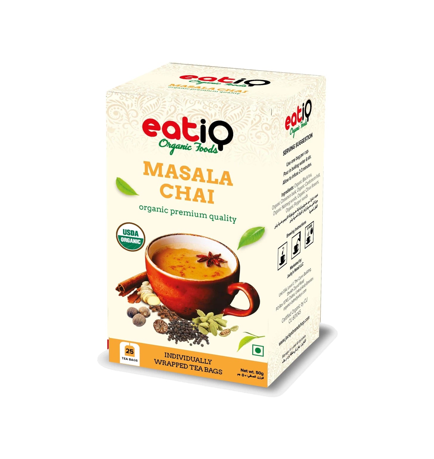 EATIQ ORGANIC FOODS Masala Chai Tea, 50g