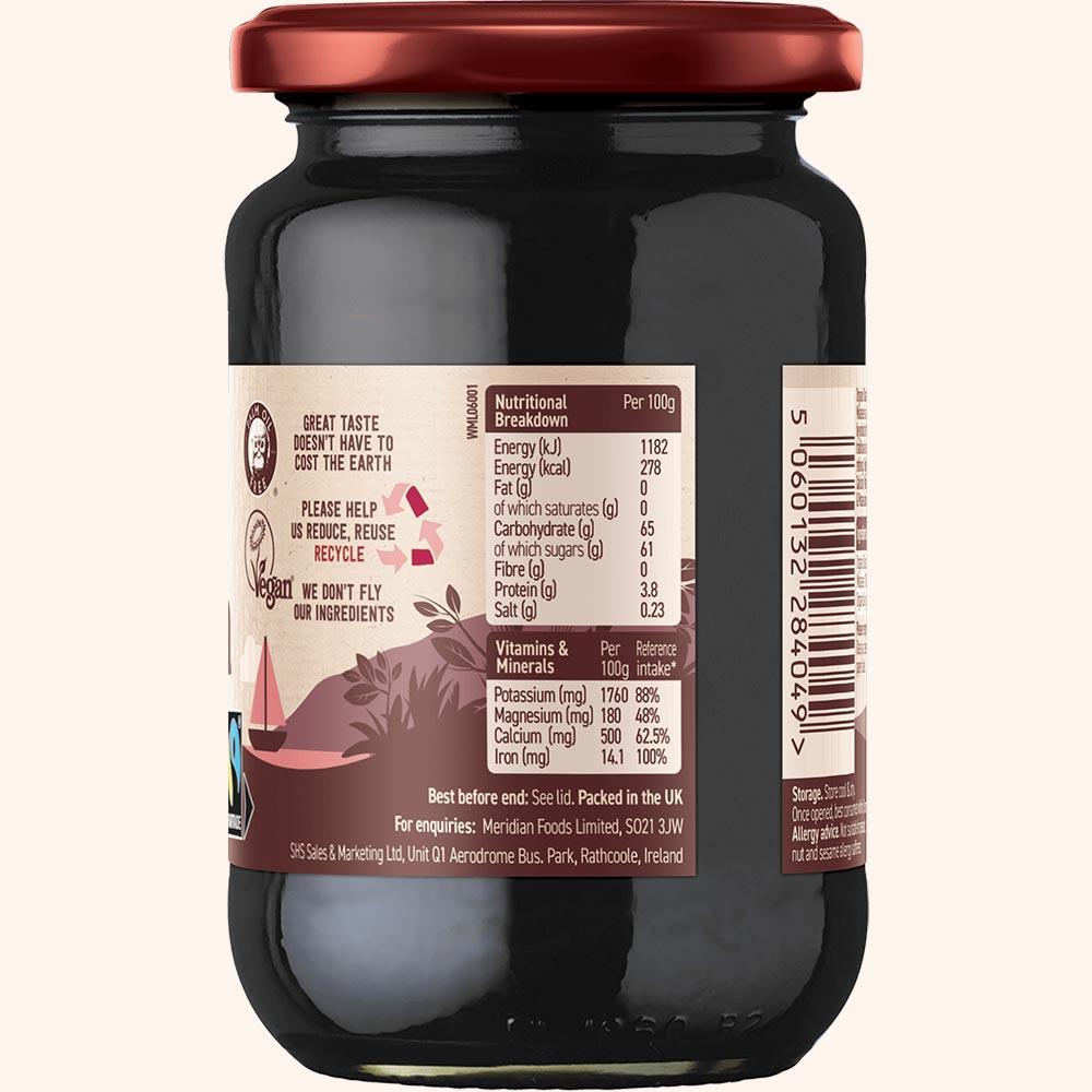 Meridian Pure Blackstrap Molasses, 600g