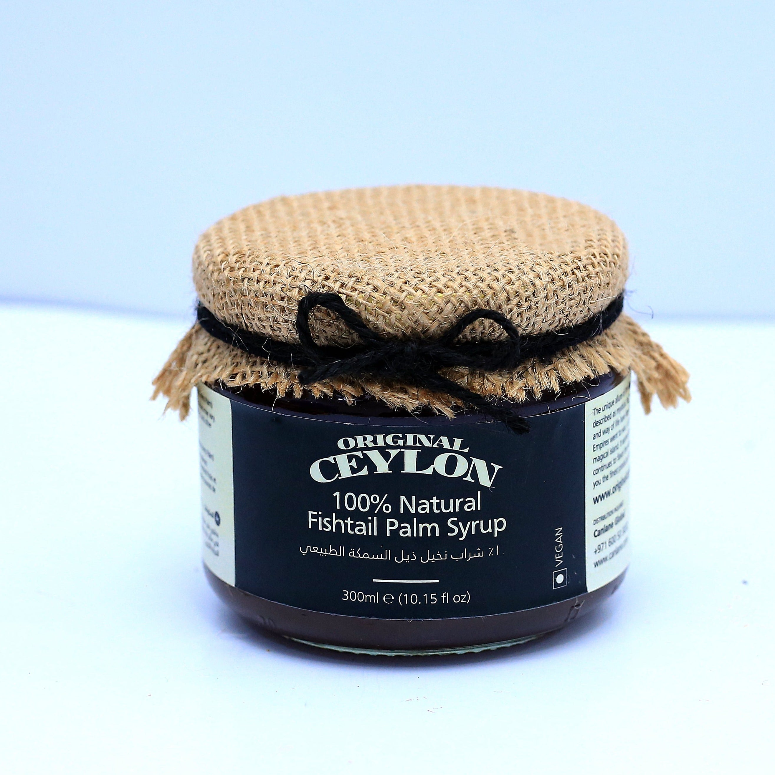 ORIGINAL CEYLON 100% Natural Kithul Fishtail Palm Syrup, 300ml