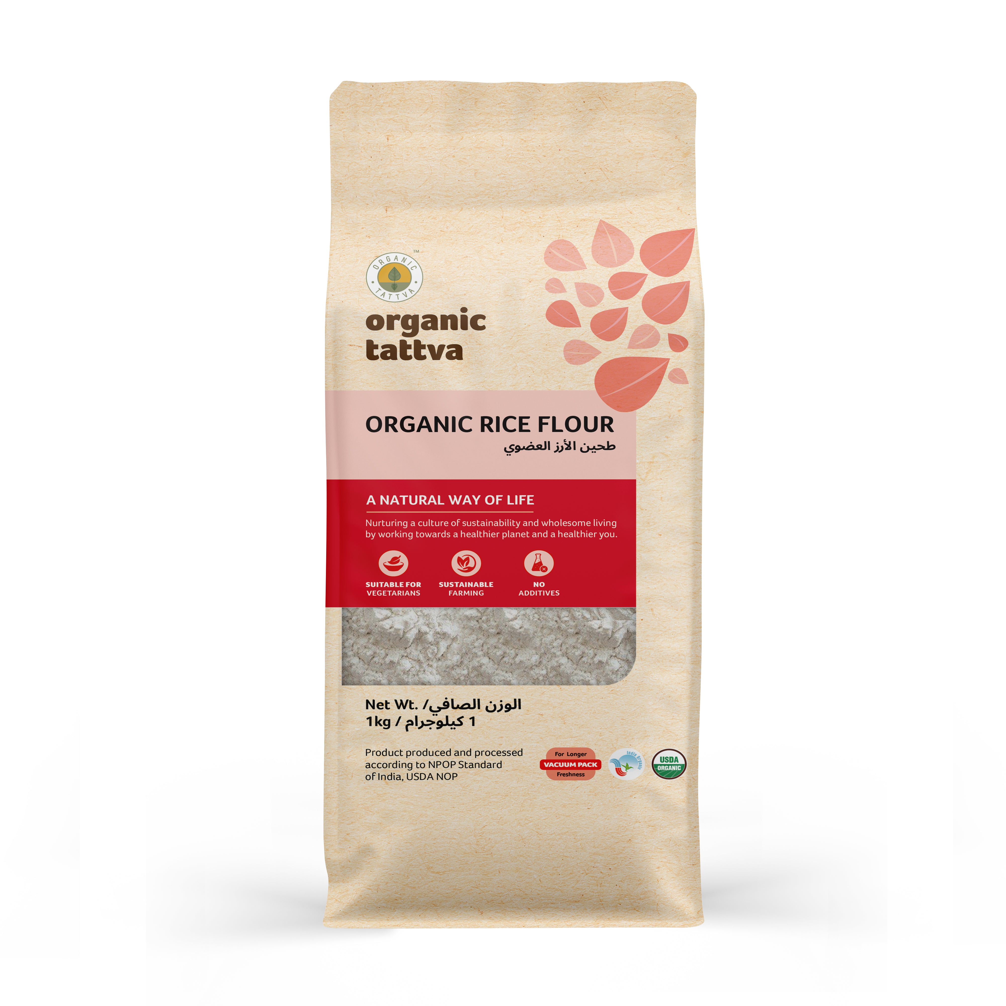 ORGANIC TATTAVA Organic Rice Flour, 1Kg - Organic, Vegan