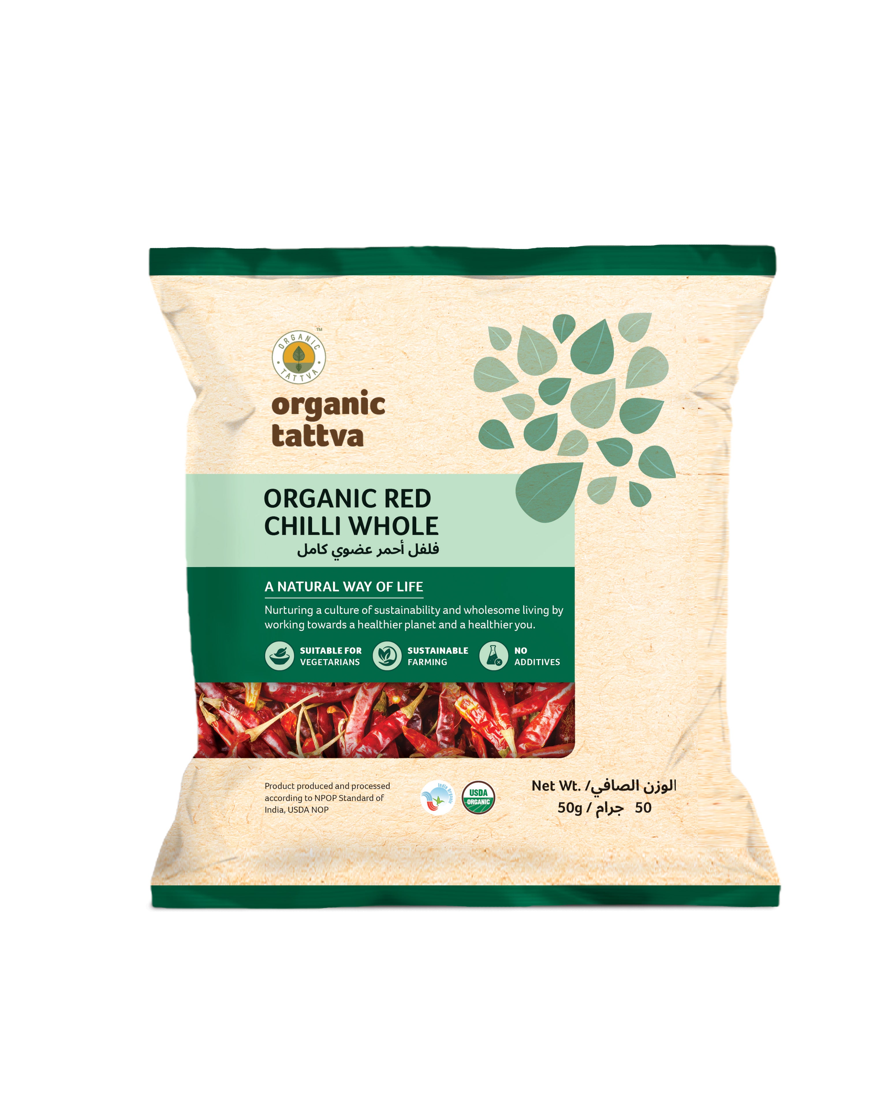 ORGANIC TATTAVA Organic Red Chilli Whole, 50g - Organic, Vegan