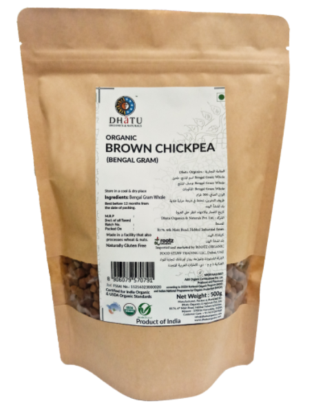 DHATU Organic Brown Chickpea (Bengal Gram), 500g
