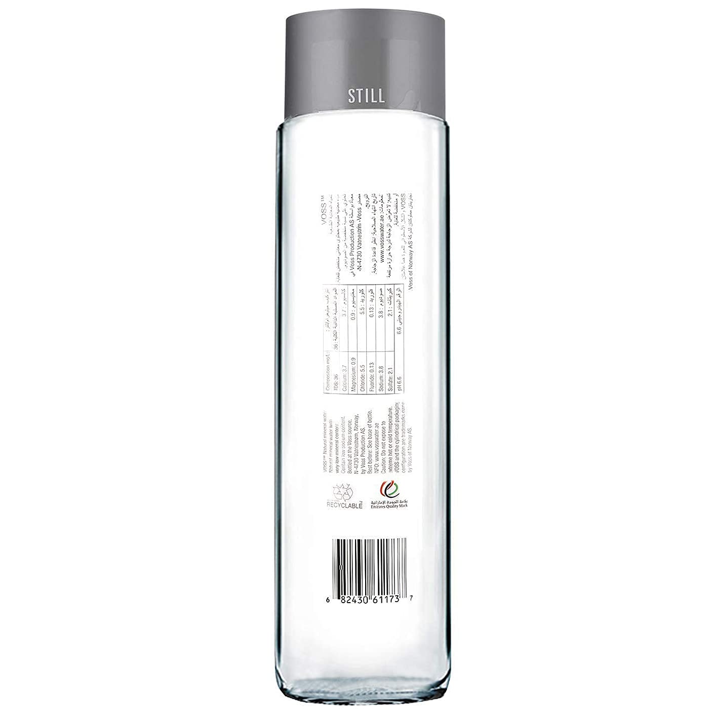 VOSS Artesian Still Water, 375ml - Glass Bottle