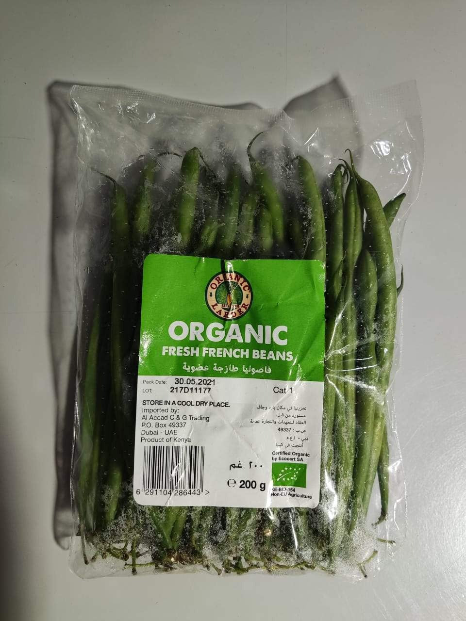 ORGANIC LARDER Fresh French Beans, 200g