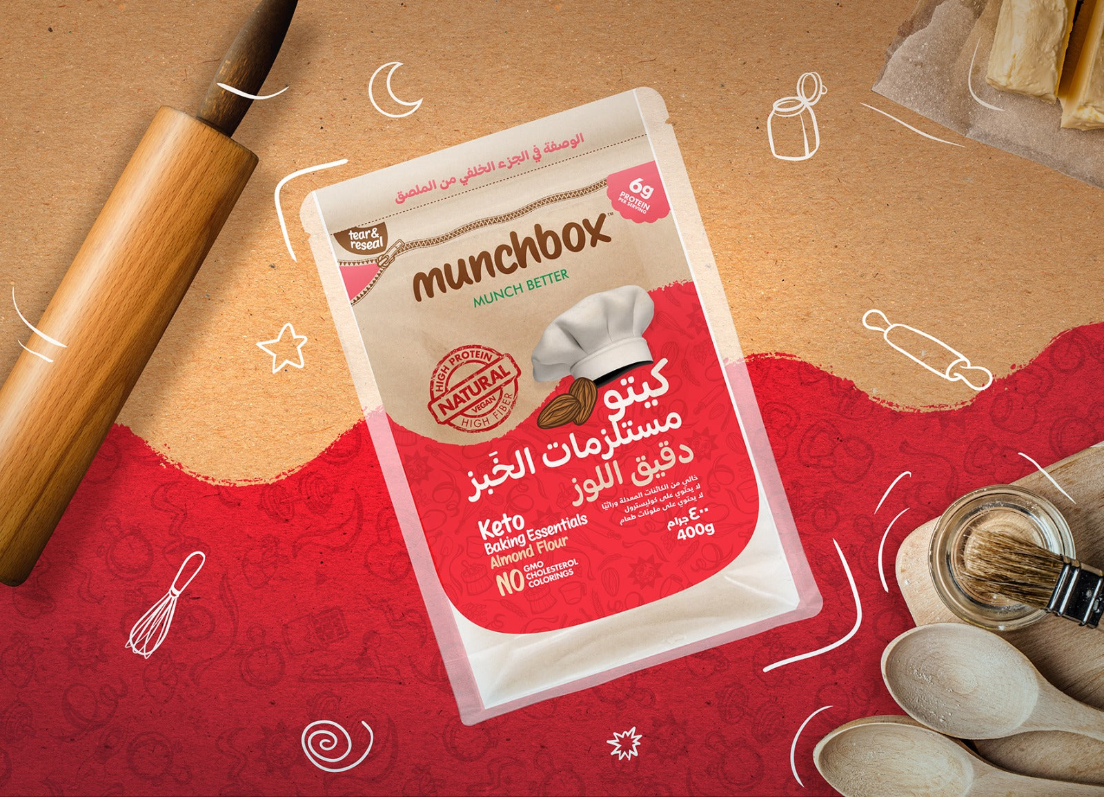 MUNCHBOX Almond Flour - Keto Baking Essentials, 400g