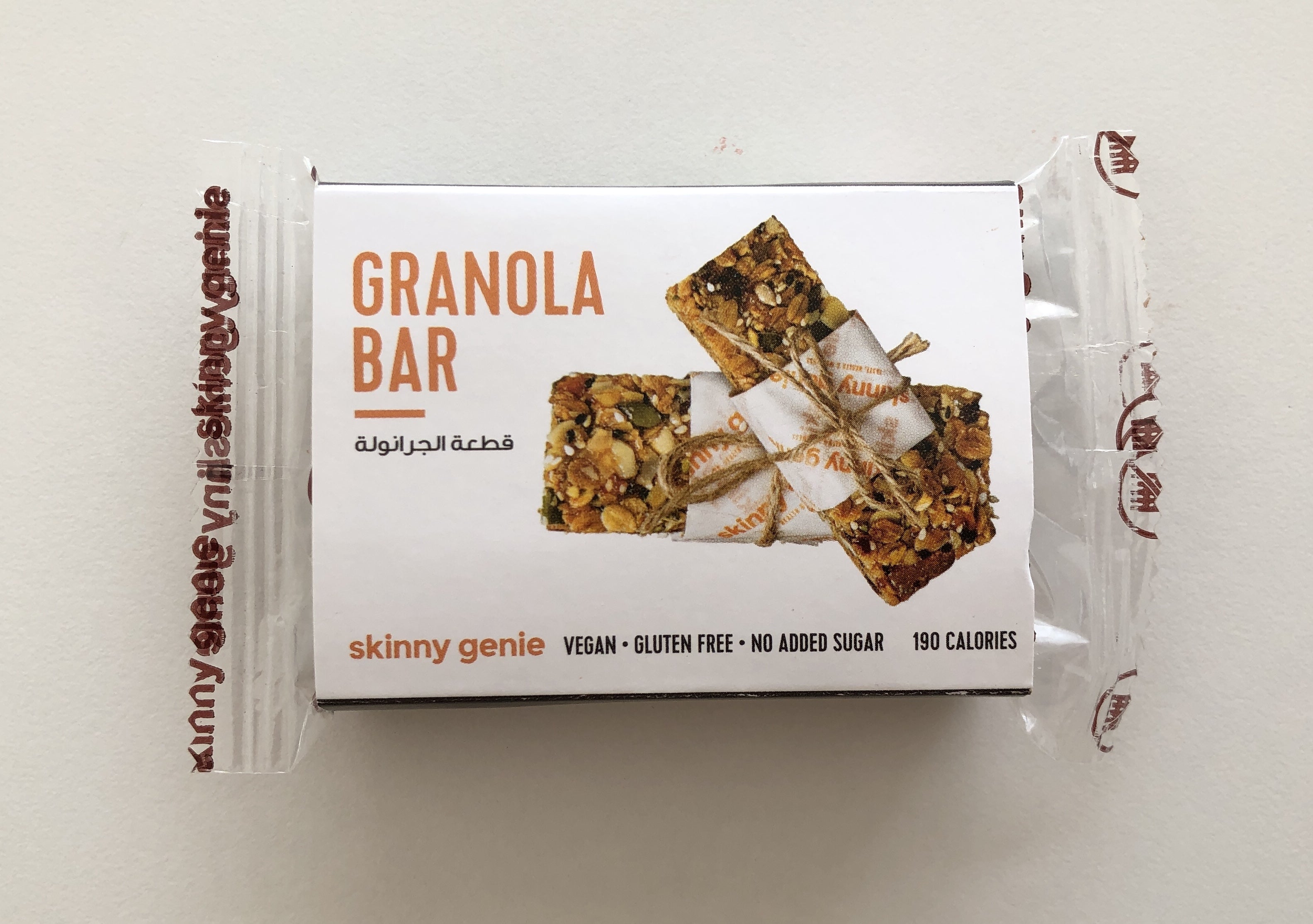 SKINNY GENIE Granola Bar, 45g, Vegan, Gluten-free